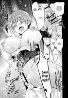 Tokutaisei Shiken - Baka Dakedo Aitsu to Issho no Gakkou Ikitai Kara Tokui Bunya de Ganbatta. / 特待生試験・ばかだけどあいつと一緒の学校行きたいから得意分野でがんばった。 [Inue Shinsuke] [Original] Thumbnail Page 26