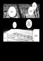 Tokutaisei Shiken - Baka Dakedo Aitsu to Issho no Gakkou Ikitai Kara Tokui Bunya de Ganbatta. / 特待生試験・ばかだけどあいつと一緒の学校行きたいから得意分野でがんばった。 [Inue Shinsuke] [Original] Thumbnail Page 27