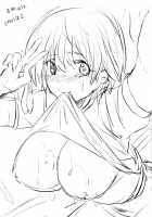 Tokutaisei Shiken - Baka Dakedo Aitsu to Issho no Gakkou Ikitai Kara Tokui Bunya de Ganbatta. / 特待生試験・ばかだけどあいつと一緒の学校行きたいから得意分野でがんばった。 [Inue Shinsuke] [Original] Thumbnail Page 28