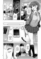 Tawawa na Anoko / たわわなあの娘 [Asahina Hikage] [Getsuyoubi no Tawawa] Thumbnail Page 03