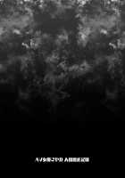 AV Joyuu Sayaka Jinkaku Kyousei Kiroku / AV女優さやか 人格矯正記録 [Asakai Mocchinu] [Original] Thumbnail Page 29