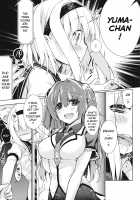 UMA report 001 [Giuniu] [Original] Thumbnail Page 20