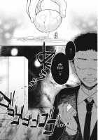 UMA report 001 [Giuniu] [Original] Thumbnail Page 22