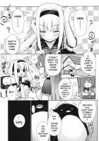 UMA report 001 [Giuniu] [Original] Thumbnail Page 23