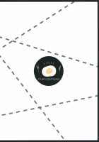 UMA report 001 [Giuniu] [Original] Thumbnail Page 26