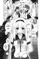 UMA report 001 [Giuniu] [Original] Thumbnail Page 04