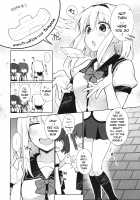 UMA report 001 [Giuniu] [Original] Thumbnail Page 05