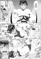 Hatsujou Girlfriend / 発情ガールフレンド [Tokiwa Natsu] [Original] Thumbnail Page 23