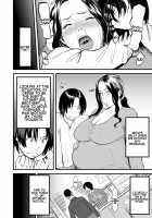 Boku no Kaa-san wa AV Joyuu. / 僕の母さんはAV女優 [Cuzukago] [Original] Thumbnail Page 124