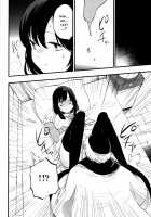 AcoPri Monogatari Soushuuhen / アコプリ物語 総集編 [Miya9] [Ragnarok Online] Thumbnail Page 18