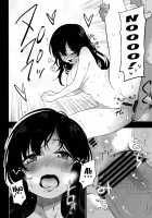 AcoPri Monogatari Soushuuhen / アコプリ物語 総集編 [Miya9] [Ragnarok Online] Thumbnail Page 43