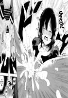 AcoPri Monogatari Soushuuhen / アコプリ物語 総集編 [Miya9] [Ragnarok Online] Thumbnail Page 53