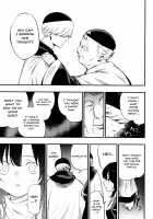 AcoPri Monogatari Soushuuhen / アコプリ物語 総集編 [Miya9] [Ragnarok Online] Thumbnail Page 60