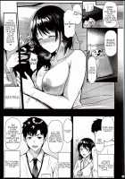 Ore no Hajimete wa Senpai ni Ubawaretai!! / 俺の初めてはセンパイに奪われたい!! [Saemon] [Original] Thumbnail Page 30