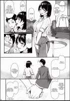 Ore no Hajimete wa Senpai ni Ubawaretai!! / 俺の初めてはセンパイに奪われたい!! [Saemon] [Original] Thumbnail Page 31