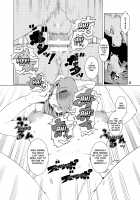 The Domina Beauty Shop / ドミナ・デ・エステ [Sindoll] [Seiken Densetsu] Thumbnail Page 17