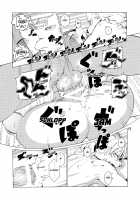 The Domina Beauty Shop / ドミナ・デ・エステ [Sindoll] [Seiken Densetsu] Thumbnail Page 18