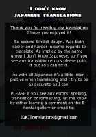 The Domina Beauty Shop / ドミナ・デ・エステ [Sindoll] [Seiken Densetsu] Thumbnail Page 27