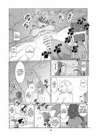 The Domina Beauty Shop / ドミナ・デ・エステ [Sindoll] [Seiken Densetsu] Thumbnail Page 05