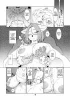 The Domina Beauty Shop / ドミナ・デ・エステ [Sindoll] [Seiken Densetsu] Thumbnail Page 07