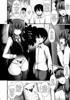 Koakuma to Jusei suru made Derarenai Heya / 小悪魔と受精するまで出られない部屋 [Kotoba Ai] [Touhou Project] Thumbnail Page 05