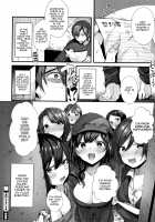 Keiyaku♥Shite♥Shite / 契約して♥シて♥ [Suihei Sen] [Original] Thumbnail Page 18