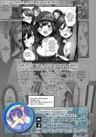 Keiyaku♥Shite♥Shite / 契約して♥シて♥ [Suihei Sen] [Original] Thumbnail Page 21