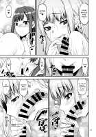 Mahou Shoujo no Nagaemono / 魔法少女の長柄物 [Shinama] [Puella Magi Madoka Magica Side Story Magia Record] Thumbnail Page 14