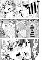 Mahou Shoujo no Nagaemono / 魔法少女の長柄物 [Shinama] [Puella Magi Madoka Magica Side Story Magia Record] Thumbnail Page 26