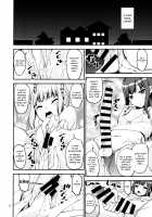 Mahou Shoujo no Nagaemono / 魔法少女の長柄物 [Shinama] [Puella Magi Madoka Magica Side Story Magia Record] Thumbnail Page 05