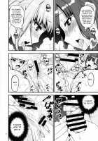 Mahou Shoujo no Nagaemono / 魔法少女の長柄物 [Shinama] [Puella Magi Madoka Magica Side Story Magia Record] Thumbnail Page 07