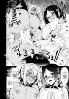 Dumbbell Motenakutemo Daijoubu! / ダンベル持てなくても大丈夫! [Kekocha] [Dumbbell Nan Kilo Moteru?] Thumbnail Page 27