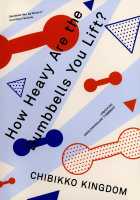 Dumbbell Motenakutemo Daijoubu! / ダンベル持てなくても大丈夫! [Kekocha] [Dumbbell Nan Kilo Moteru?] Thumbnail Page 29