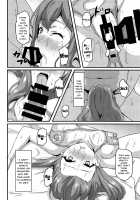 Uraaka Shoujo wa Seishun dekinai / 裏アカ少女は青春できない [Seishun Buta Yarou Wa Bunny Girl Senpai No Yume O Minai] Thumbnail Page 13