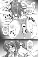 Uraaka Shoujo wa Seishun dekinai / 裏アカ少女は青春できない [Seishun Buta Yarou Wa Bunny Girl Senpai No Yume O Minai] Thumbnail Page 20