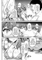 Uraaka Shoujo wa Seishun dekinai / 裏アカ少女は青春できない [Seishun Buta Yarou Wa Bunny Girl Senpai No Yume O Minai] Thumbnail Page 03