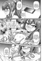 Uraaka Shoujo wa Seishun dekinai / 裏アカ少女は青春できない [Seishun Buta Yarou Wa Bunny Girl Senpai No Yume O Minai] Thumbnail Page 04