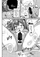 Uraaka Shoujo wa Seishun dekinai / 裏アカ少女は青春できない [Seishun Buta Yarou Wa Bunny Girl Senpai No Yume O Minai] Thumbnail Page 09