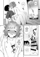 Tonari no Gal to Douseichuu / 隣のギャルと同棲中 [Binto] [Original] Thumbnail Page 11