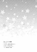 Tonari no Gal to Douseichuu / 隣のギャルと同棲中 [Binto] [Original] Thumbnail Page 22