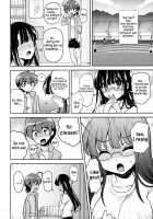 The Senior I Love Grew A ×××, So My Ass Is At Risk. / 憧れの先輩に×××が生えて僕のお尻がヤバイ。 [Piririnegi] [Original] Thumbnail Page 19