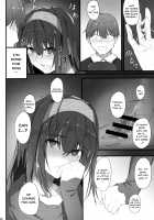 Fumika no Himitsu - Fumika's Secret / 文香の秘密 [Hplay] [The Idolmaster] Thumbnail Page 10