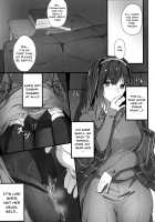 Fumika no Himitsu - Fumika's Secret / 文香の秘密 [Hplay] [The Idolmaster] Thumbnail Page 11