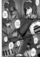 Fumika no Himitsu - Fumika's Secret / 文香の秘密 [Hplay] [The Idolmaster] Thumbnail Page 16