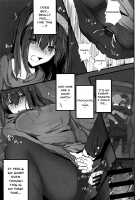 Fumika no Himitsu - Fumika's Secret / 文香の秘密 [Hplay] [The Idolmaster] Thumbnail Page 19