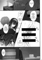 Fumika no Himitsu - Fumika's Secret / 文香の秘密 [Hplay] [The Idolmaster] Thumbnail Page 25
