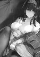 Fumika no Himitsu - Fumika's Secret / 文香の秘密 [Hplay] [The Idolmaster] Thumbnail Page 26