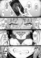 Uterus Bond Break -Kizuna no Akashi- / Uterus Bond Break -キズナノアカシ- [Tsuizi] [Fate] Thumbnail Page 14