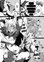 Uterus Bond Break -Kizuna no Akashi- / Uterus Bond Break -キズナノアカシ- [Tsuizi] [Fate] Thumbnail Page 16