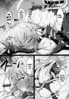 Uterus Bond Break -Kizuna no Akashi- / Uterus Bond Break -キズナノアカシ- [Tsuizi] [Fate] Thumbnail Page 21